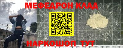прущие грибы Азнакаево