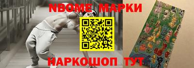 MDMA Абинск