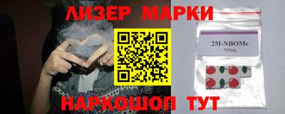скорость mdpv Абакан