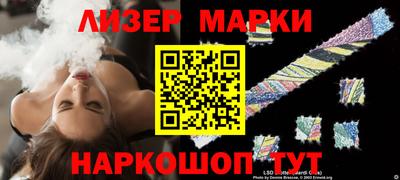 прущие грибы Азнакаево