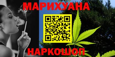 прущие грибы Азнакаево
