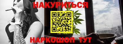 MDMA Абинск