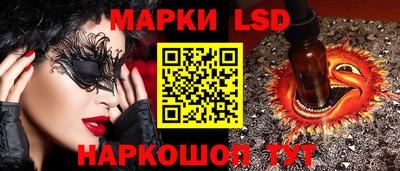прущие грибы Азнакаево
