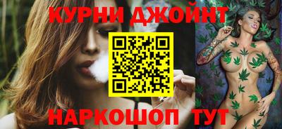 скорость mdpv Абакан