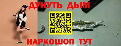 скорость mdpv Абакан