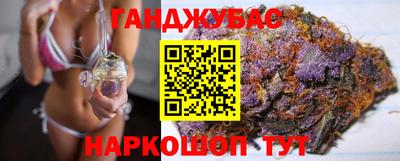 прущие грибы Азнакаево
