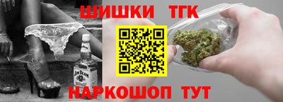 MDMA Абинск