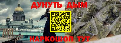 MDMA Абинск