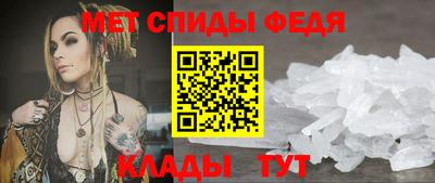 прущие грибы Азнакаево