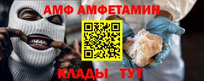 прущие грибы Азнакаево