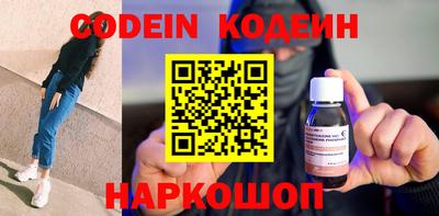 скорость mdpv Абакан