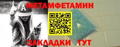 прущие грибы Азнакаево
