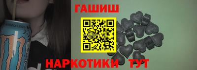 MDMA Абинск
