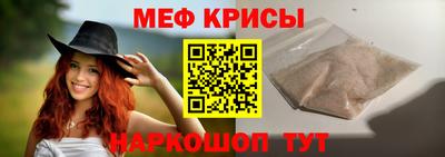 скорость mdpv Абакан